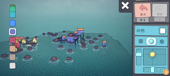 Townscaper官方版浮空岛