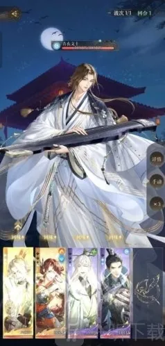 代号鸢三千宇宙绣云鸢噩梦怎么打 三千宇宙绣云鸢噩梦玩法攻略