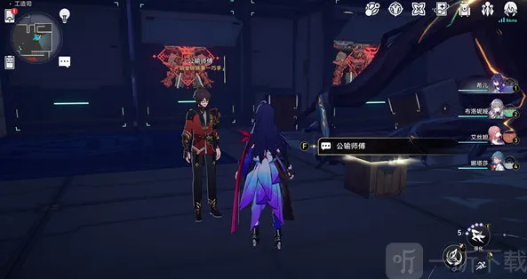 崩坏星穹铁道匣里流光第三天 匣里流光第三天过关指南