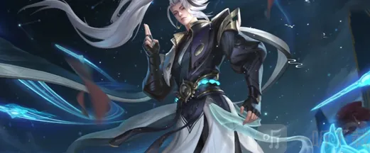 王者荣耀诸葛亮新皮肤介绍 诸葛亮新皮肤攻略