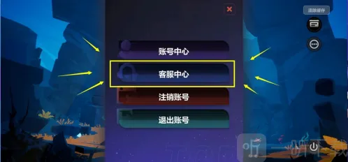 火炬之光无限玩家