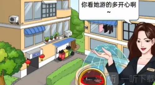 进击的汉字天价物业怎么过 天价物业通关攻略