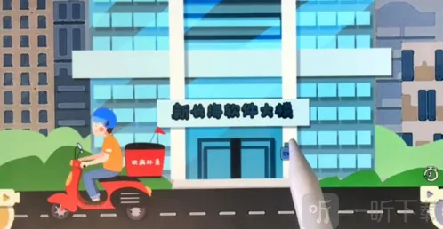 收纳物语就可以了