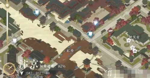 逆水寒手游父慈子孝怎么做 父慈子孝奇遇攻略