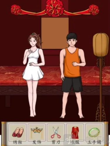 汉字找茬王洞房花烛怎么过 洞房花烛通关攻略