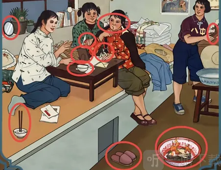 进击的汉字女孩