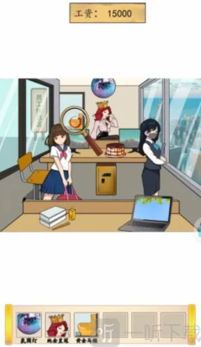 汉字找茬王龙头企业