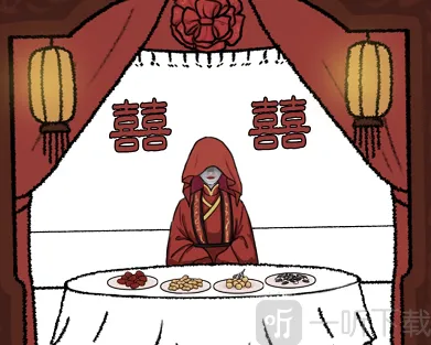 汉字找茬王儿字