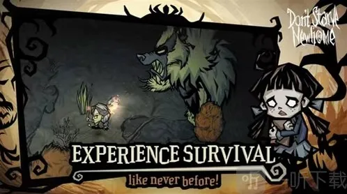 饥荒新家园玩家