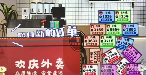 收纳物语欢庆外卖怎么过 欢庆外卖通关攻略