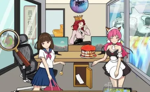 汉字找茬王龙头企业怎么过 龙头企业通关攻略