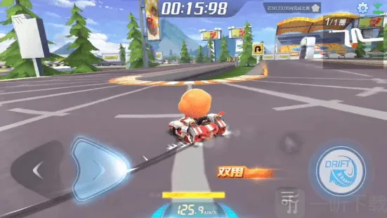 跑跑卡丁车考试