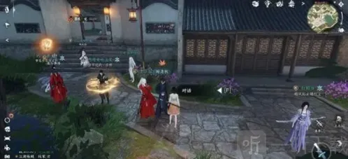 逆水寒手游平天门怎么进 平天门加入方法介绍