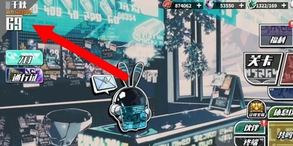 寻光之旅光之旅