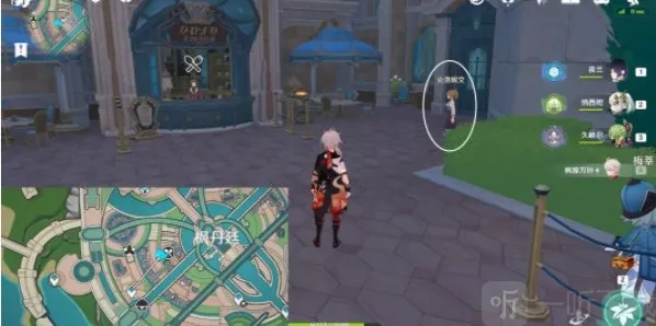 原神孤独派报告成就怎么做 原神孤独派报告成就攻略