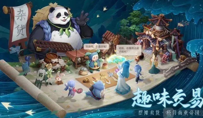 长安幻想万象神宫第二层怎么过 万象神宫第二层通关攻略