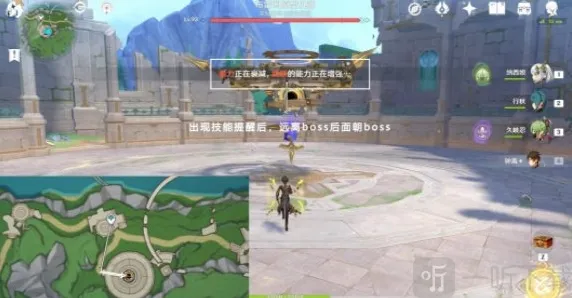 原神重力阵线成就怎么做 重力阵线成就攻略