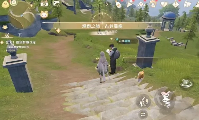 无限暖暖花愿镇雕像谜题解法攻略一览