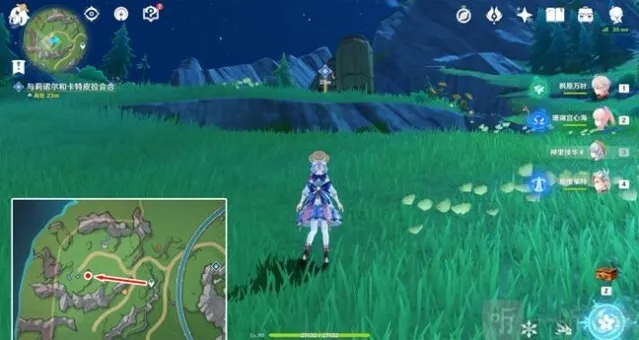 原神4.1未完成的喜剧其三从此以后怎么完成 未完成的喜剧其三从此以后任务攻略