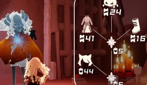 光遇2023万圣节有什么兑换物品 光遇万圣节2023兑换物品一览