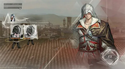 重返未来1999艾吉奥