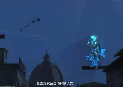 重返未来1999更高