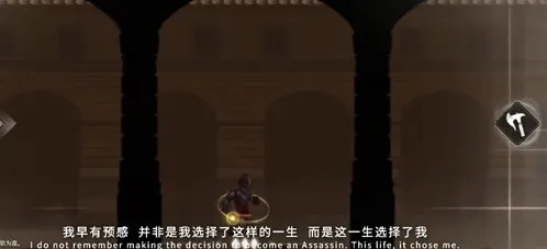 重返未来1999攻击