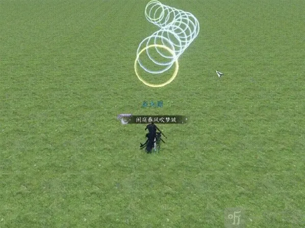 逆水寒手游1.2版本庄园优化了哪些内容 庄园优化内容介绍