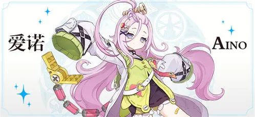 原神爱诺怎么配队 爱诺配队攻略