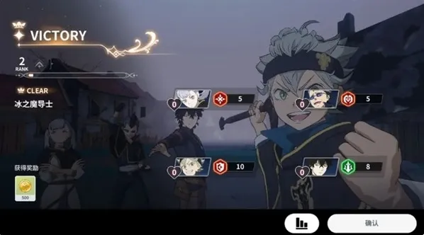 黑色四叶草魔法帝之道回合