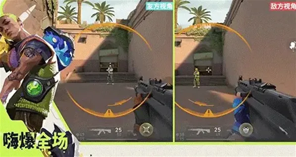 无畏契约源能行动盖可技能详解