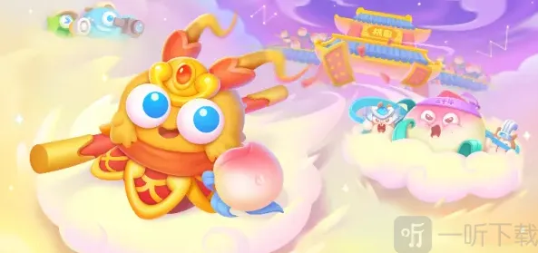 保卫萝卜4周赛8.16攻略分享 周赛8.16通关方法大全