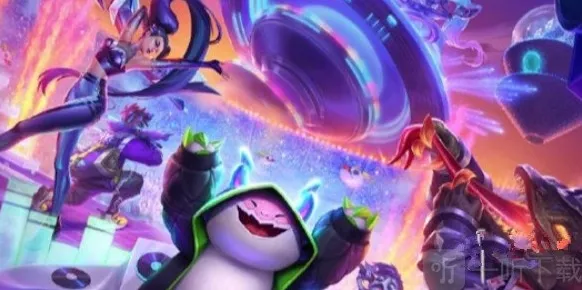 金铲铲之战s10阵容推荐 8比特电玩飞机阵容