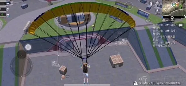 和平精英ss19赛季玩法 ss19赛季结束时间分享