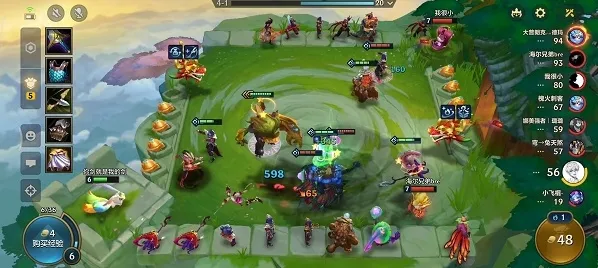 金铲铲之战空城九五怎么玩 九五空城前期怎么打