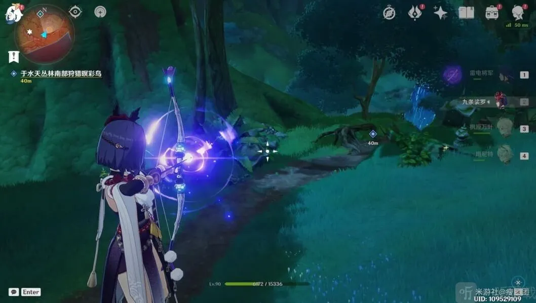 原神暝彩鸟刷新时间有多长 暝彩鸟飞走了怎么办