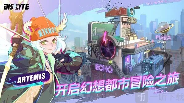 神觉者国际服注册暂停怎么解决 国际服注册暂停异常解析建议与推荐