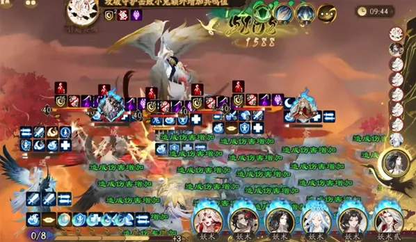 阴阳师月魔兔速刷阵容推荐