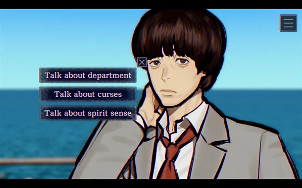 伊势人鱼物语伊势