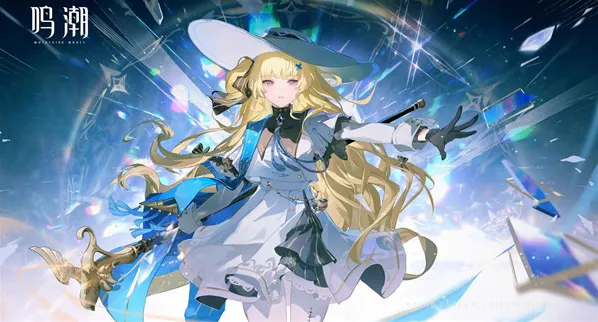 鸣潮千咲队伍搭配推荐