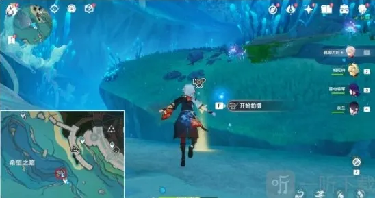 原神巧像入帧第一关怎么过 原神巧像入帧第一关活动攻略