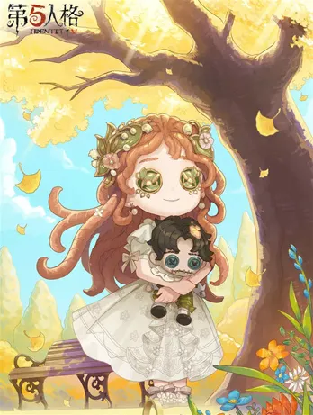 第五人格活动11日历完整版