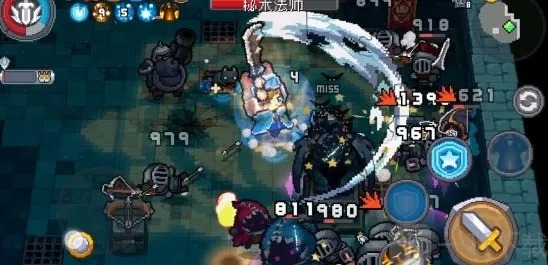 元气骑士前传属性