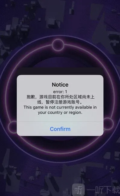 神觉者起源奇迹觉者