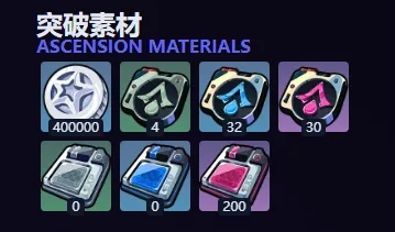 绝区零伊德海莉音擎效果介绍一览