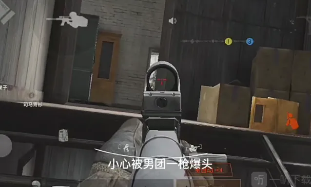 暗区突围北山男团打法攻略 北山男团怎么打