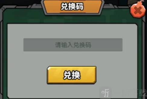 虫虫大作战使用方法