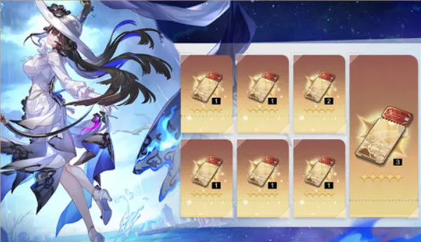 崩坏星穹铁道新增