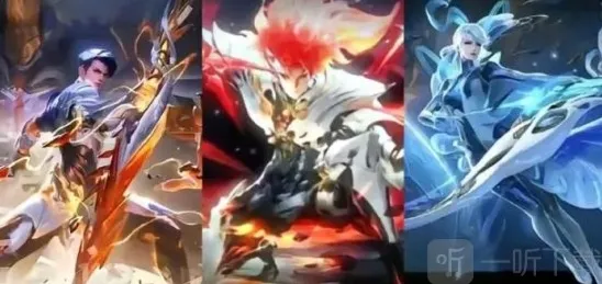 王者荣耀官宣三款刘慈欣皮肤 王者荣耀官宣三款刘慈欣皮肤介绍