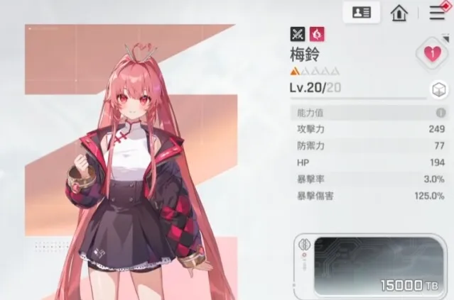 卡厄思梦境效果